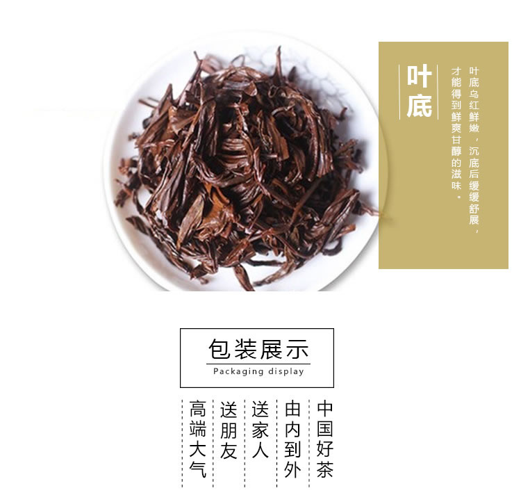 QUY16履帶起重機